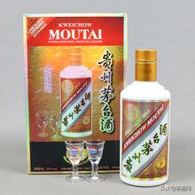 茅台限量版100瓶,茅台珍藏版一坛