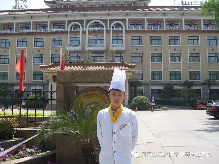 河南牧业经济学院,河南经济技术学院