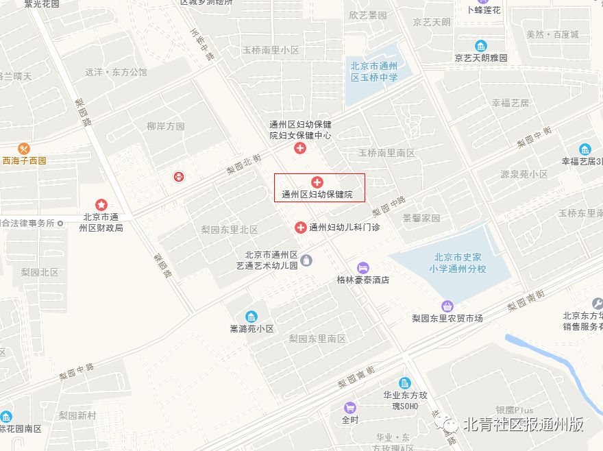 通州区五所医院,北京通州最新的医院