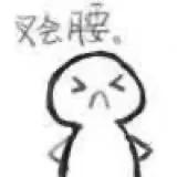 闲鱼违禁商品怎么查,闲鱼违禁词汇总有哪些