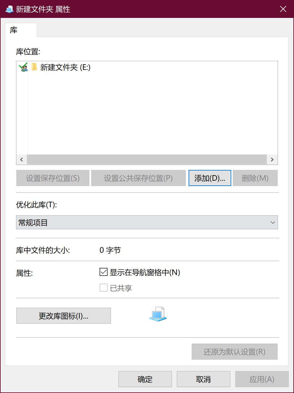 简述在windows中创建用户的步骤,怎么在windows中创建批处理文件