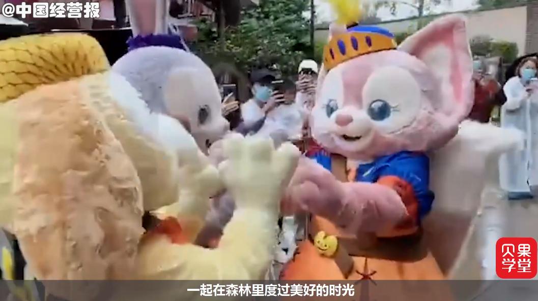 玲娜贝儿走红故事,玲娜贝儿走红原因分析