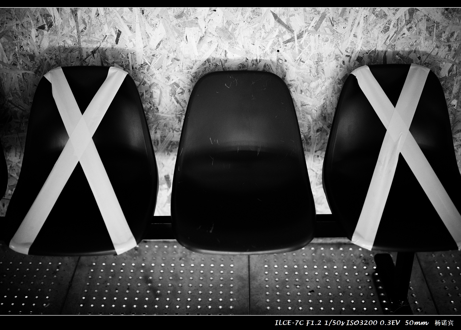 sony50mm1.2,索尼fe1.850mm用法