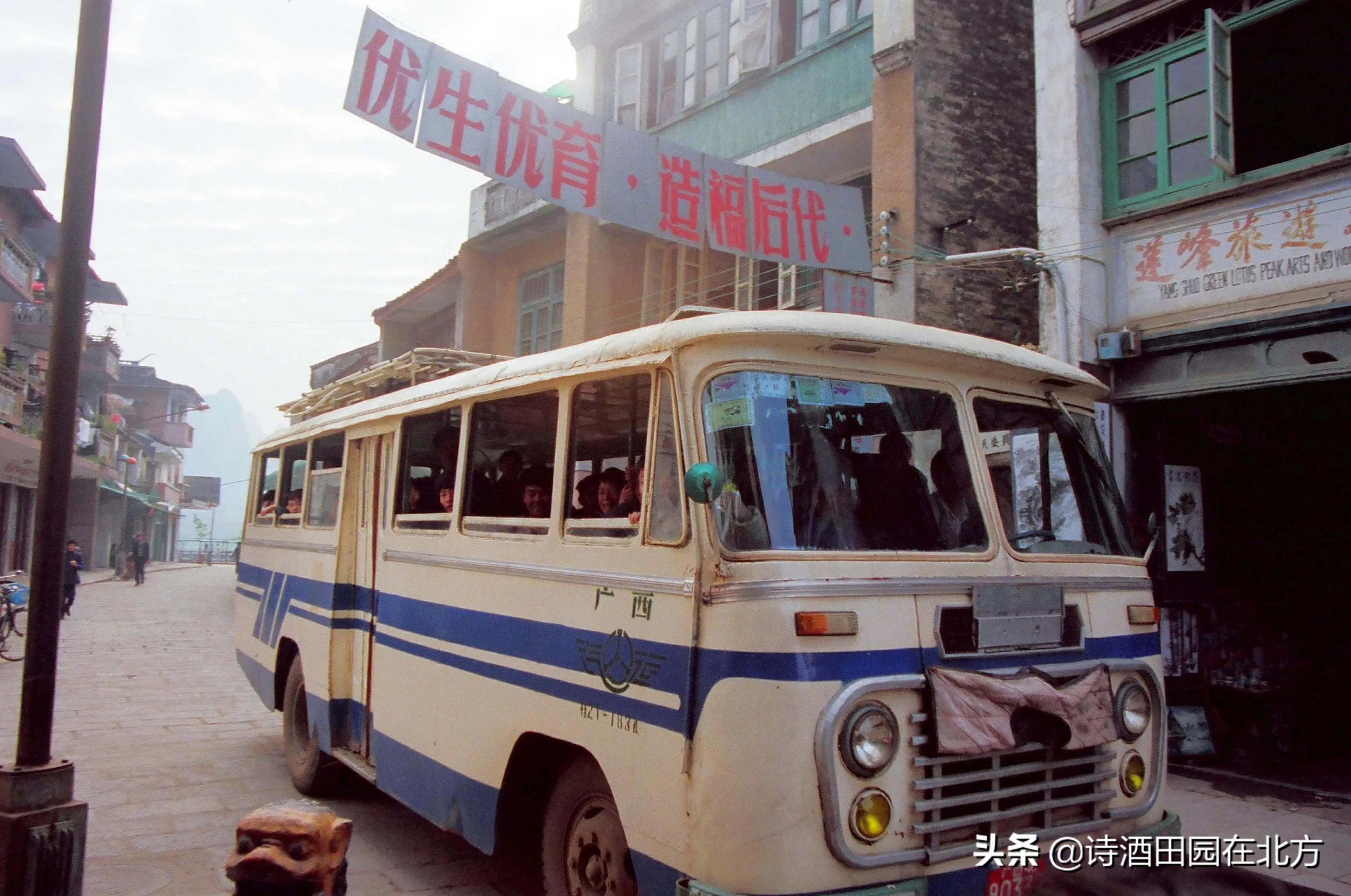 八十年代阳朔,上世纪八十年代广西桂林图片