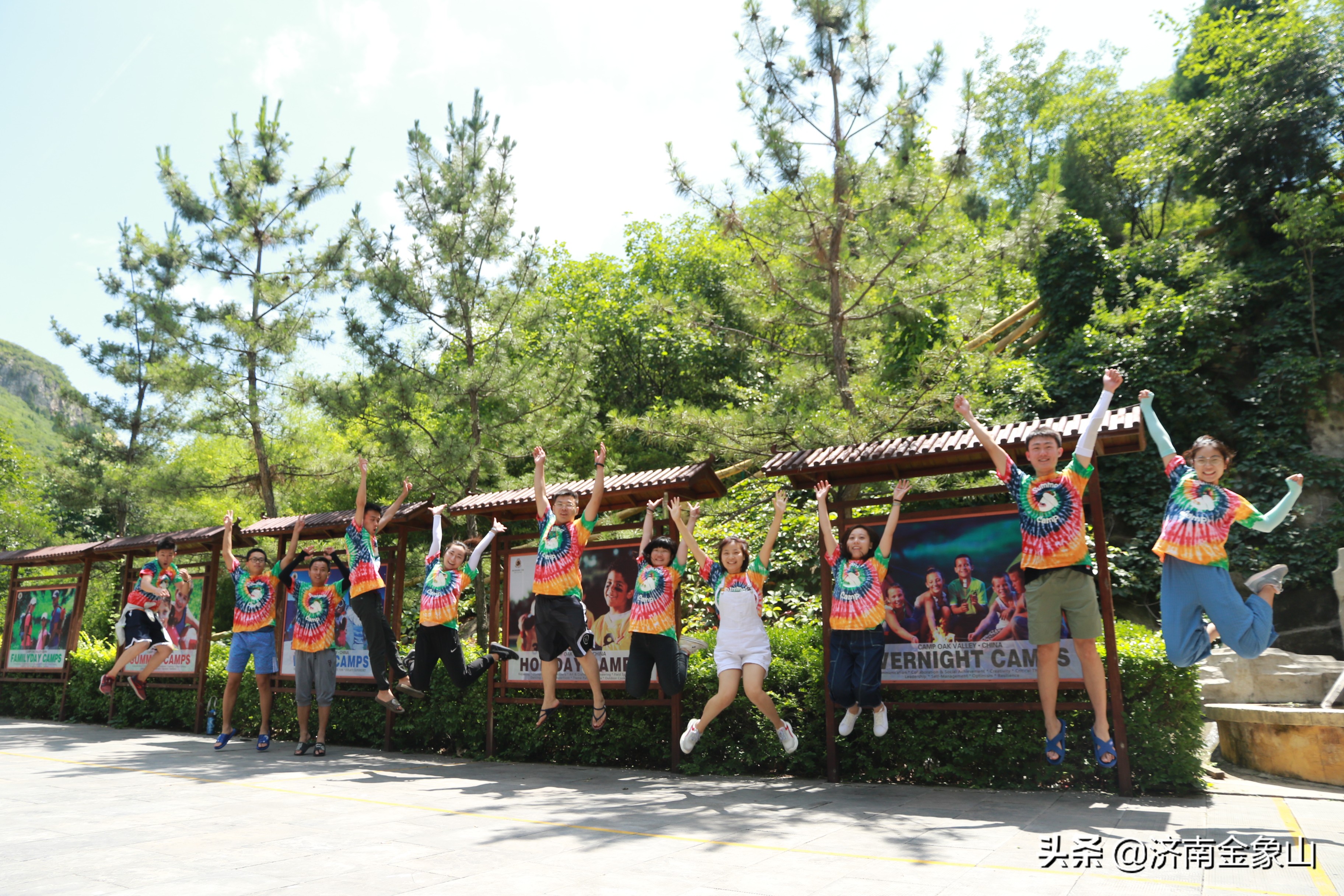 橡谷国际营地对孩子有什么好处,金象山橡谷国际营地怎么样