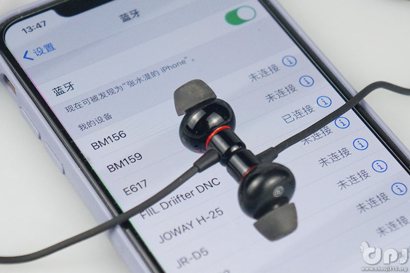 蓝牙耳机70,70以下的蓝牙耳机入耳式