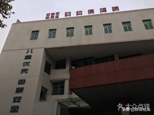 成都市二医院重点科室,成都市市二医院在几环