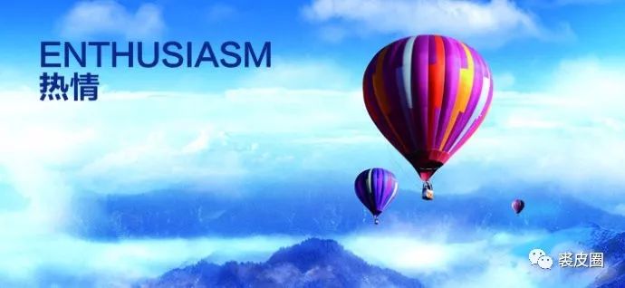 皮草销售技巧视频,卖皮衣的销售技巧和话术