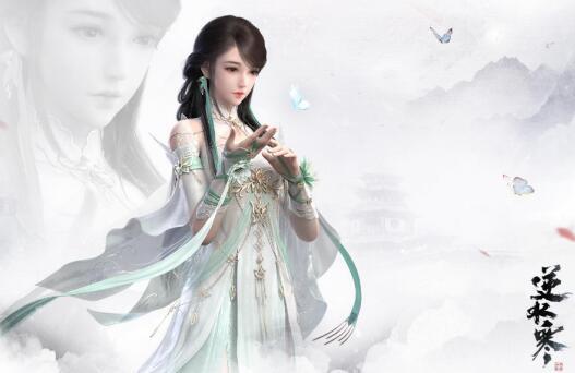 逆水寒手游交易平台手续费,逆水寒指定交易手续费怎么算