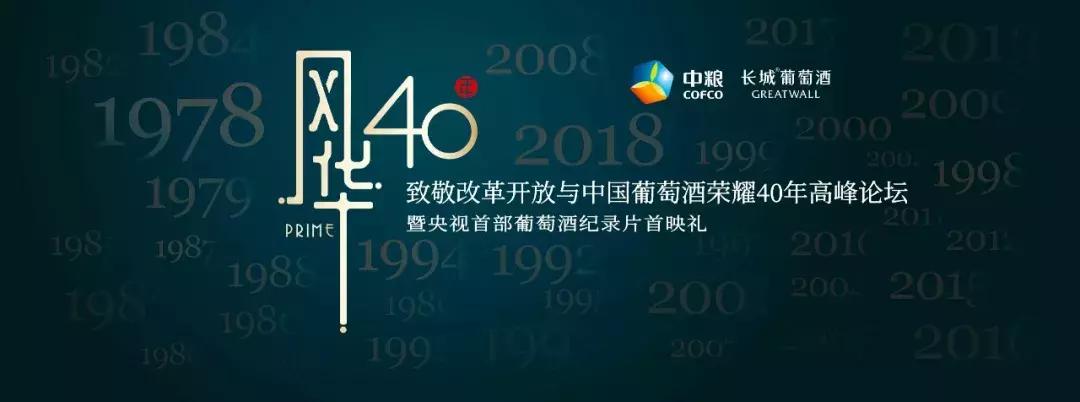 绾㈣壊鍥介厭涓浗闀垮煄,涓浗闀垮煄绾㈣壊鍥介厭