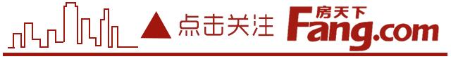 沧州东光县房价一览表2021,沧州市房价降了吗