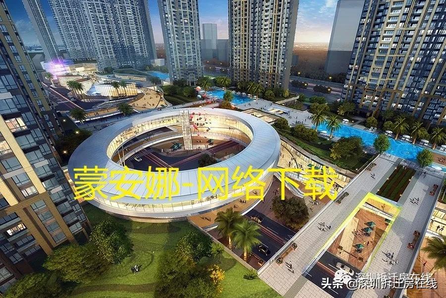 宝安新安片区旧改,深圳宝安河西工业区旧改立项