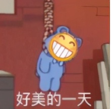 内娱最红老板，非她莫属了吧？