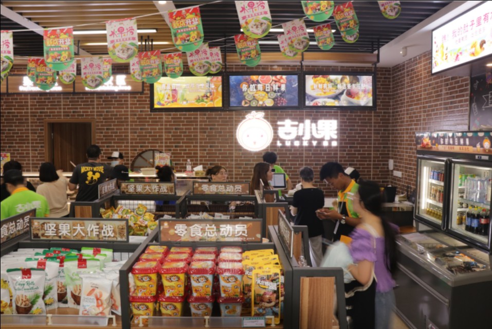 吉小果智能水果店加盟,吉小果智慧水果加盟总部