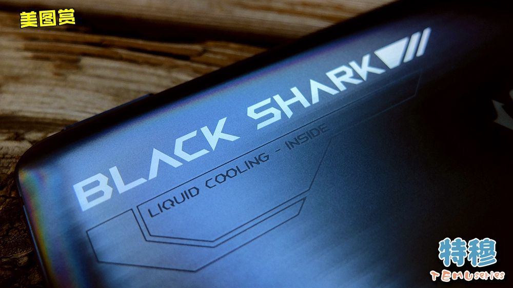 黑鲨4s手机是5g手机吗,黑鲨4s和黑鲨4s高达定制版配置图