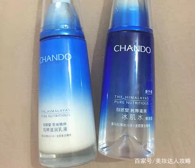 百雀羚油皮用哪个系列补水最好,百雀羚国货面霜提拉紧致抗皱