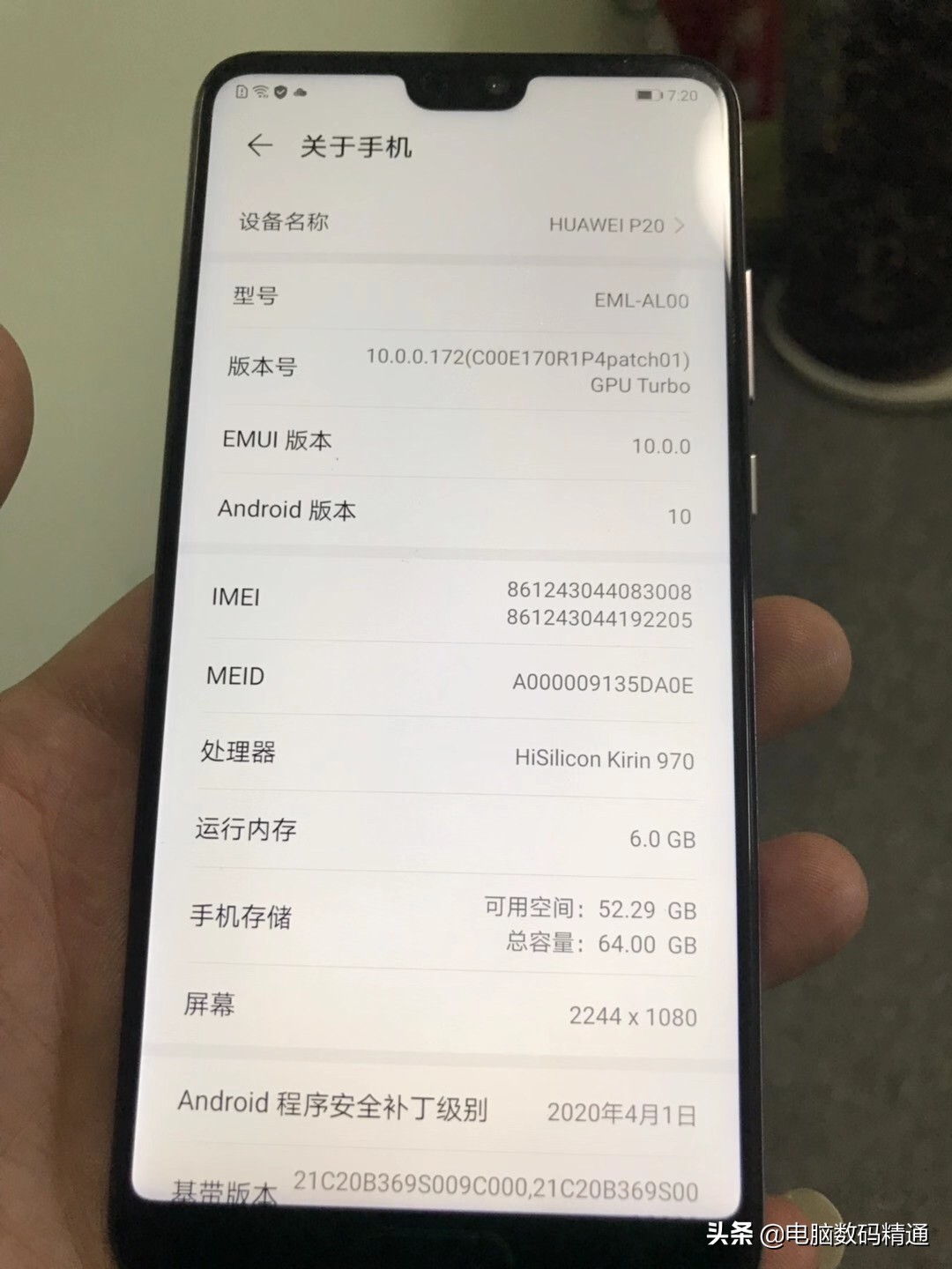 手机莫名其妙发了乱七八糟的信息,手机莫名其妙信息很多