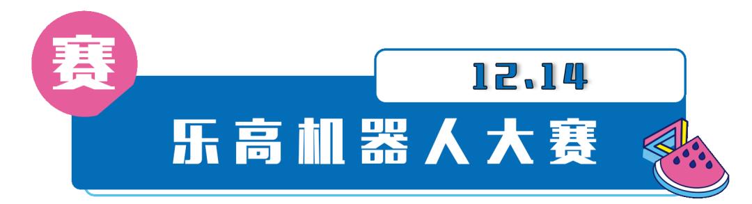 惊喜福袋1元起!TF口红套盒、AJ等任性抽!水秀天地2周年狂欢来啦