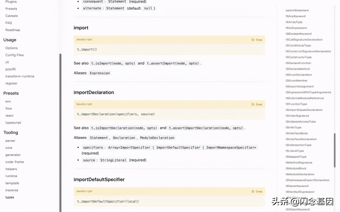 哈啰出行历史版本6.3.0,哈啰出行app发展史