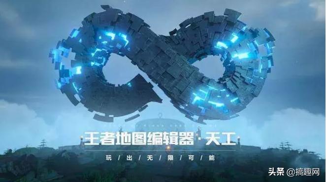 王者荣耀转区功能什么时候开始,王者荣耀转区功能什么时候开启