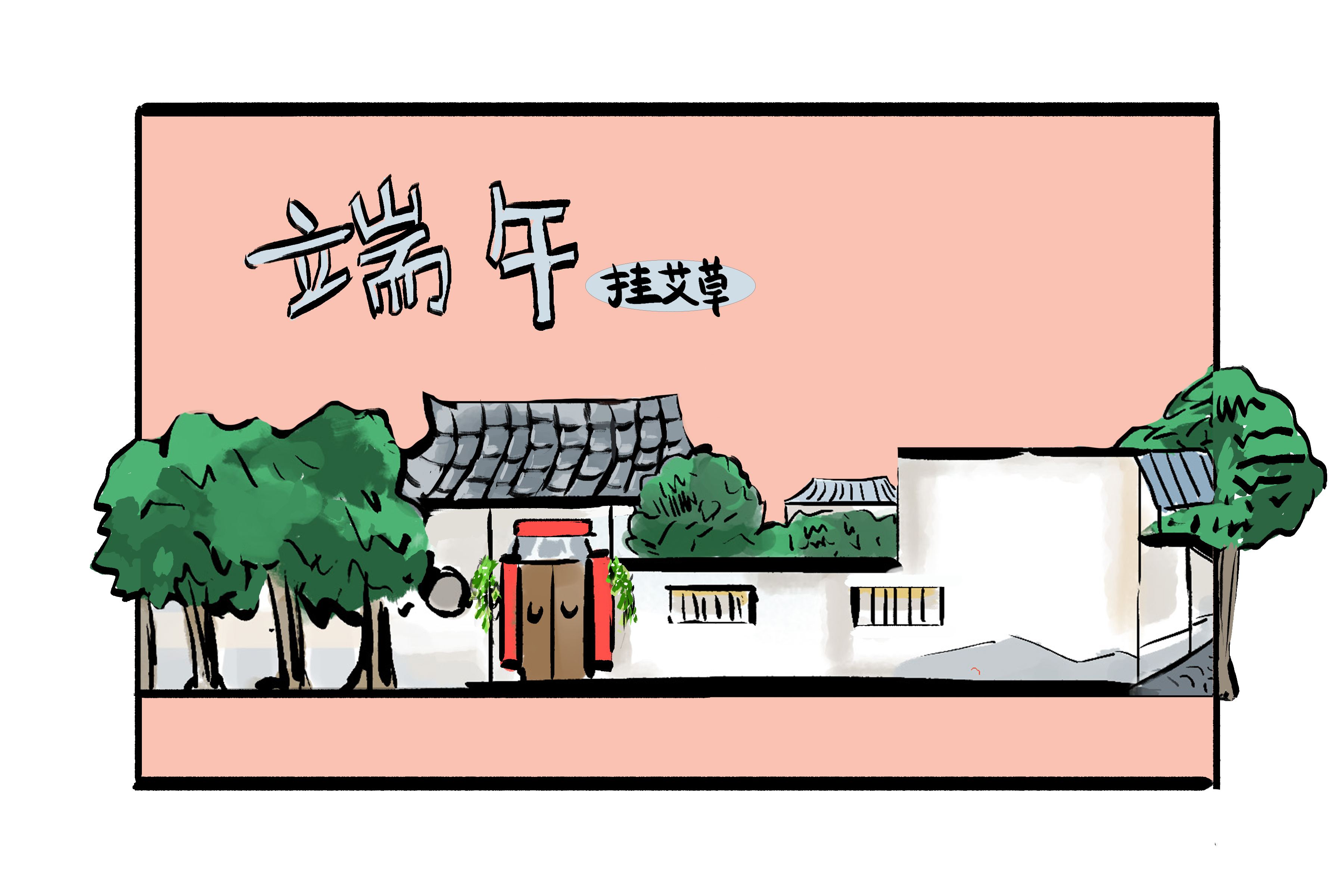 端午到五毒醒哪个习俗与五毒有关,五毒指哪五毒五毒之首又是哪个呢