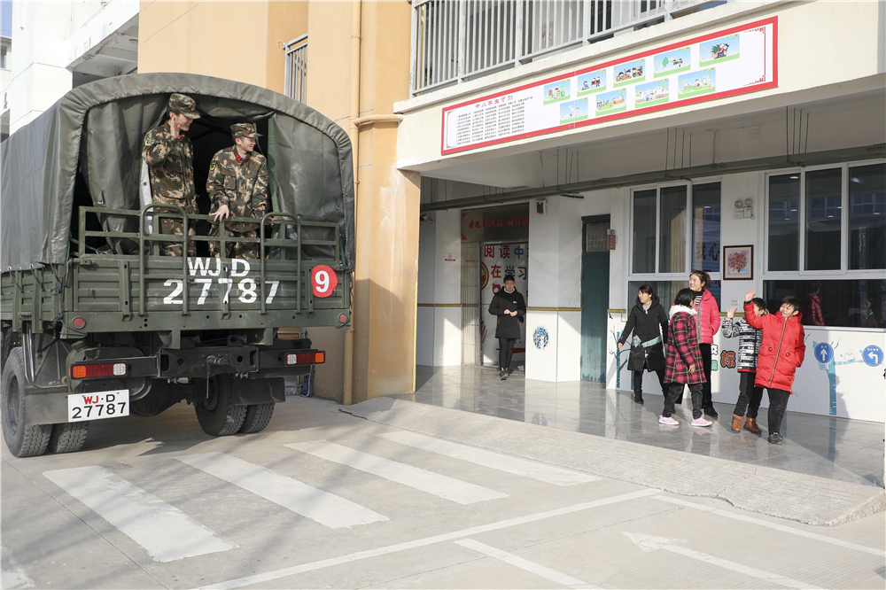 爱心进校园，呵护暖童心——*警武**江苏总队宿迁支队关爱呵护驻地留守儿童侧记