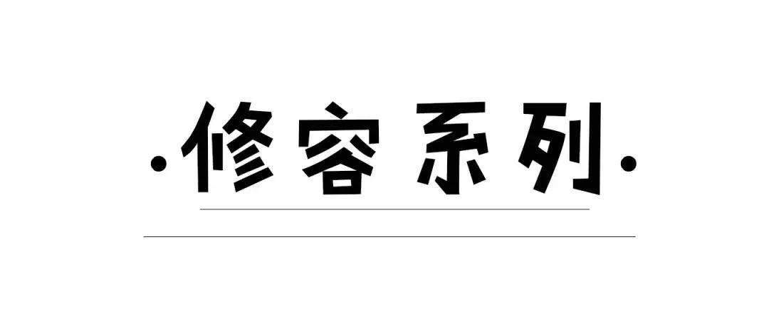 彩妆教程日常化妆新手,100块全套平价彩妆加化妆教程