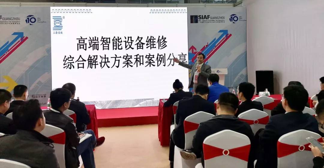 科技赋能开启高质量发展新篇章,科技赋能营造社区新生态