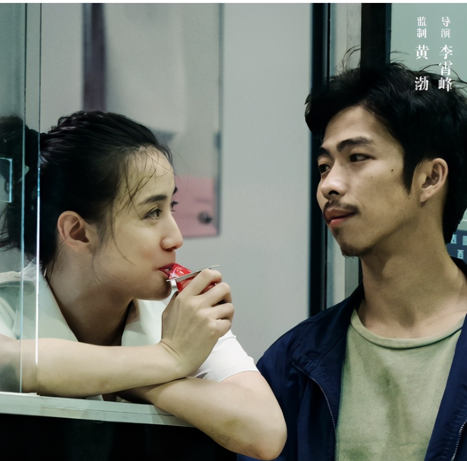 黄毛跟宋佳电影,黄毛和宋佳主演的电影