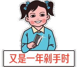 618值得入手的男士洗面奶,618抖音商城洗面奶