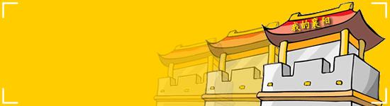 襄阳湖北第二大交通枢纽,襄阳城区环形线最新规划图