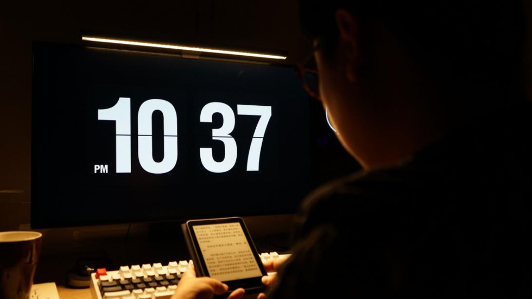 新型成瘾性疾病——“显卡瘾”，建议电疗