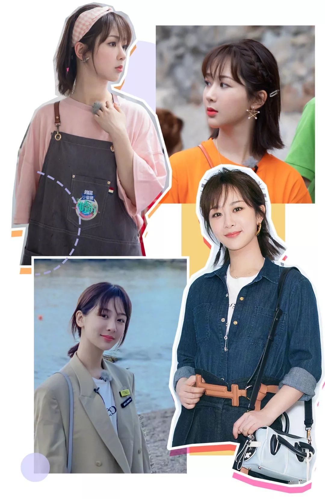 长脸型剪什么刘海显脸小,什么脸型都适合的刘海在家就能剪