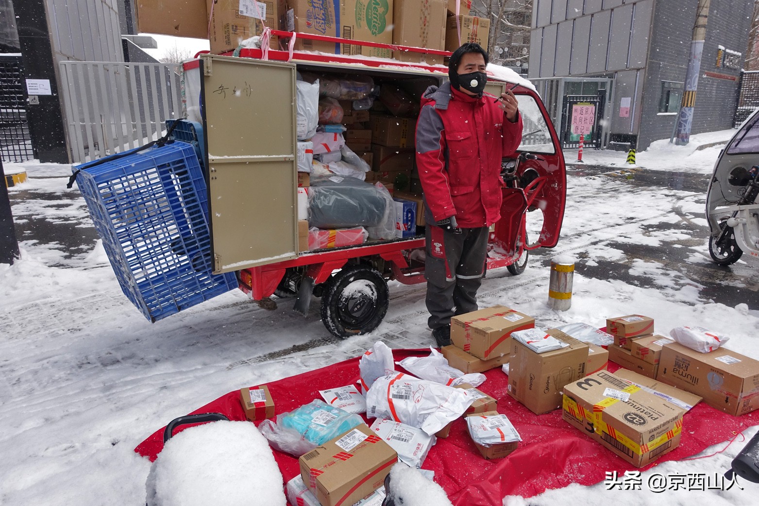 疫情下的你我他,疫情下的你原唱