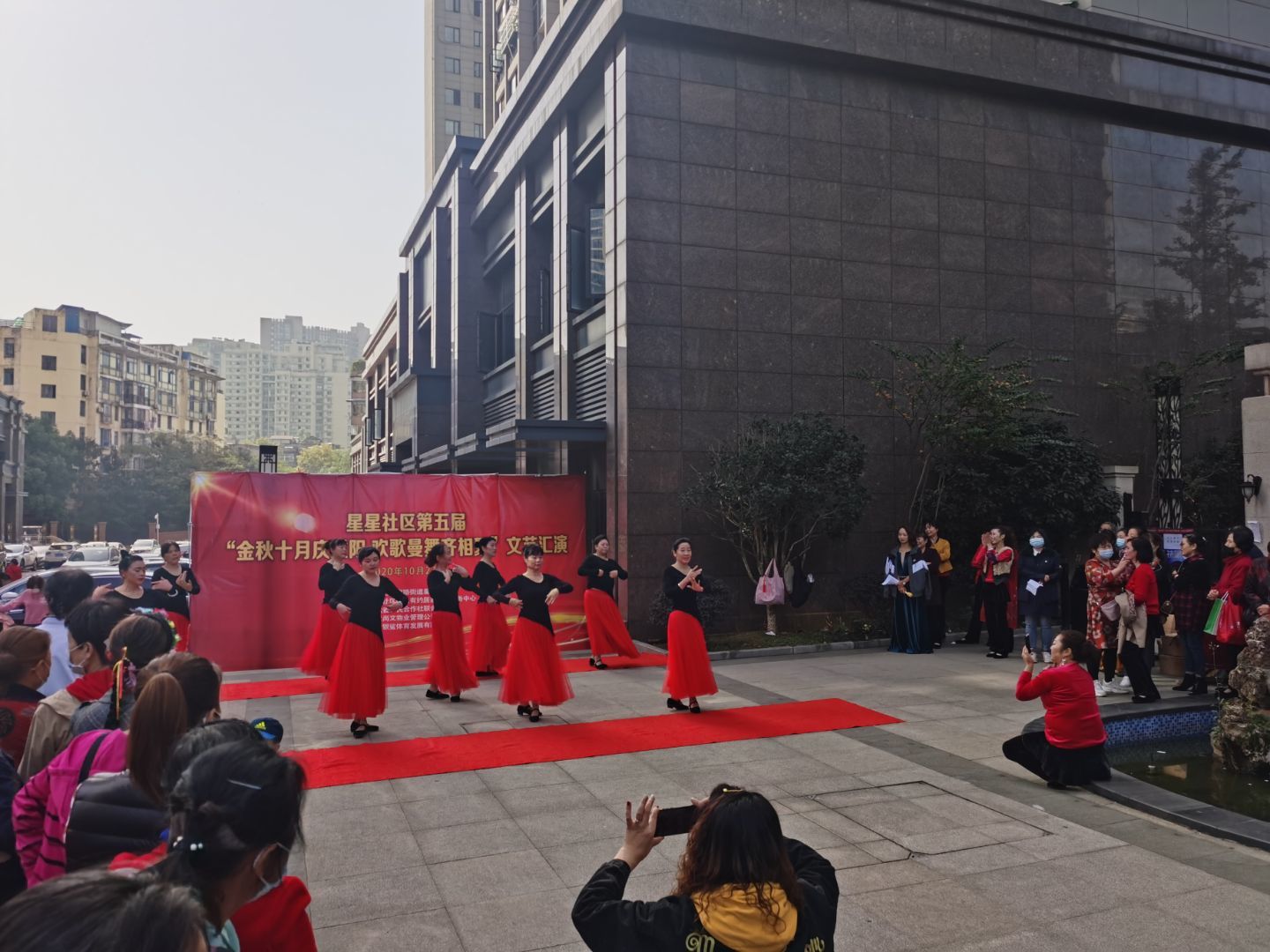 红光社区庆祝九九重阳节文艺活动,社区庆重阳节文艺活动