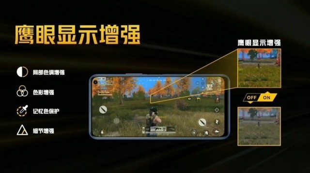 第一款双模5g手机iqooz1,iqooz1x是5g手机吗