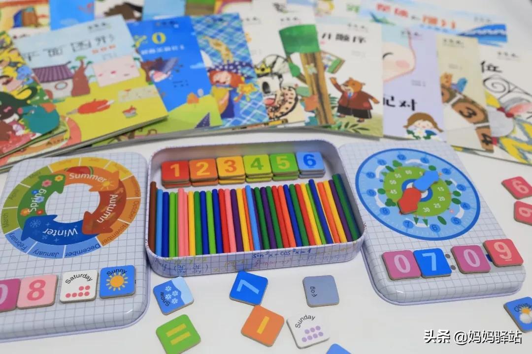 数学启蒙绘本0-3岁自制,7至10岁数学启蒙书本推荐