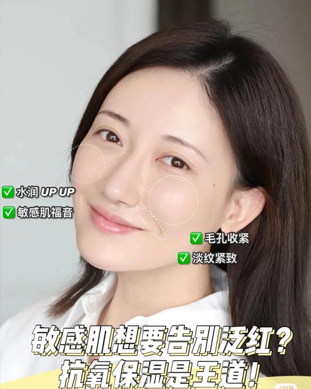 雅诗兰黛小棕瓶10年后不一样的你,雅诗兰黛小棕瓶30岁有效果吗