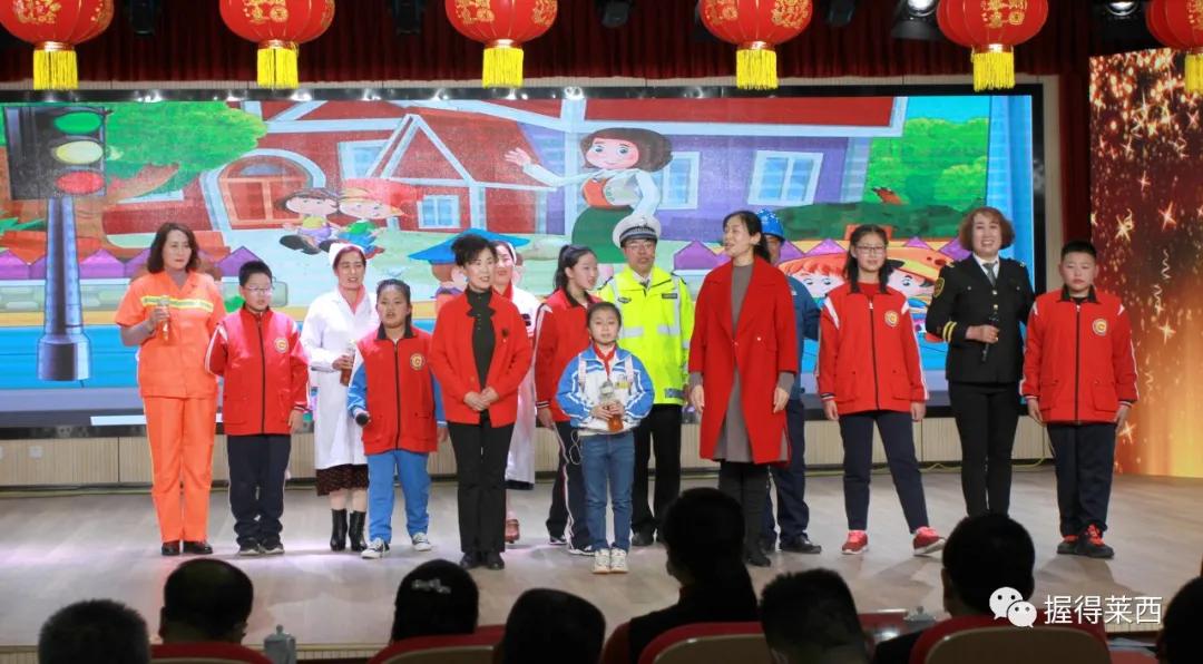 莱西市慈善总会会长2016,2017青岛慈善十佳