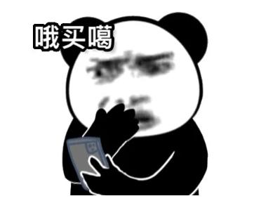 四六级作文预测书法,四六级作文预测2022题型