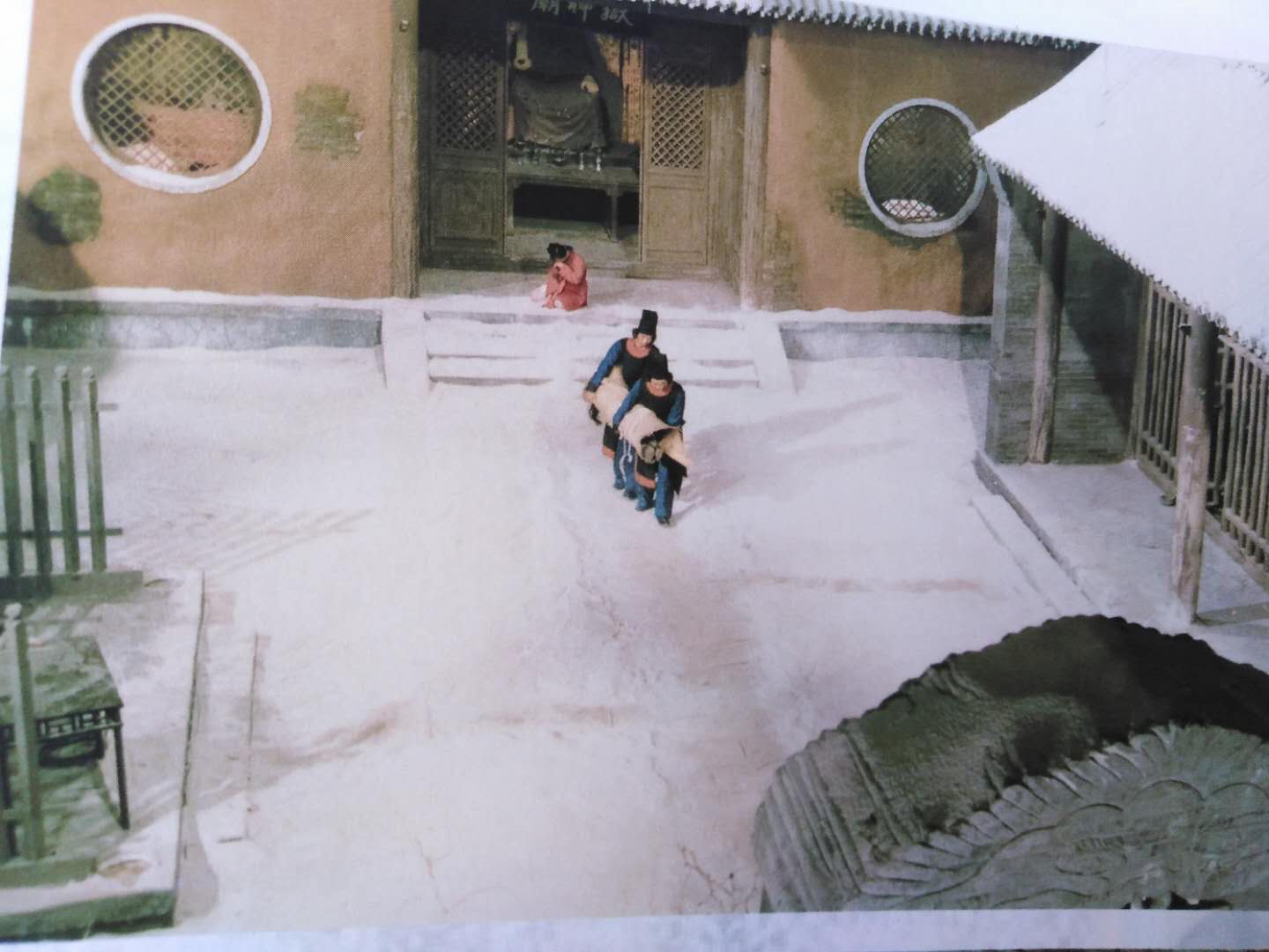 87版红楼梦杨树云设计手稿,杨树云红楼梦王熙凤