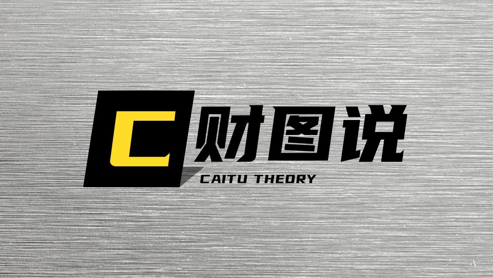 千亿集团破产案例,千亿支付巨头衰败原因