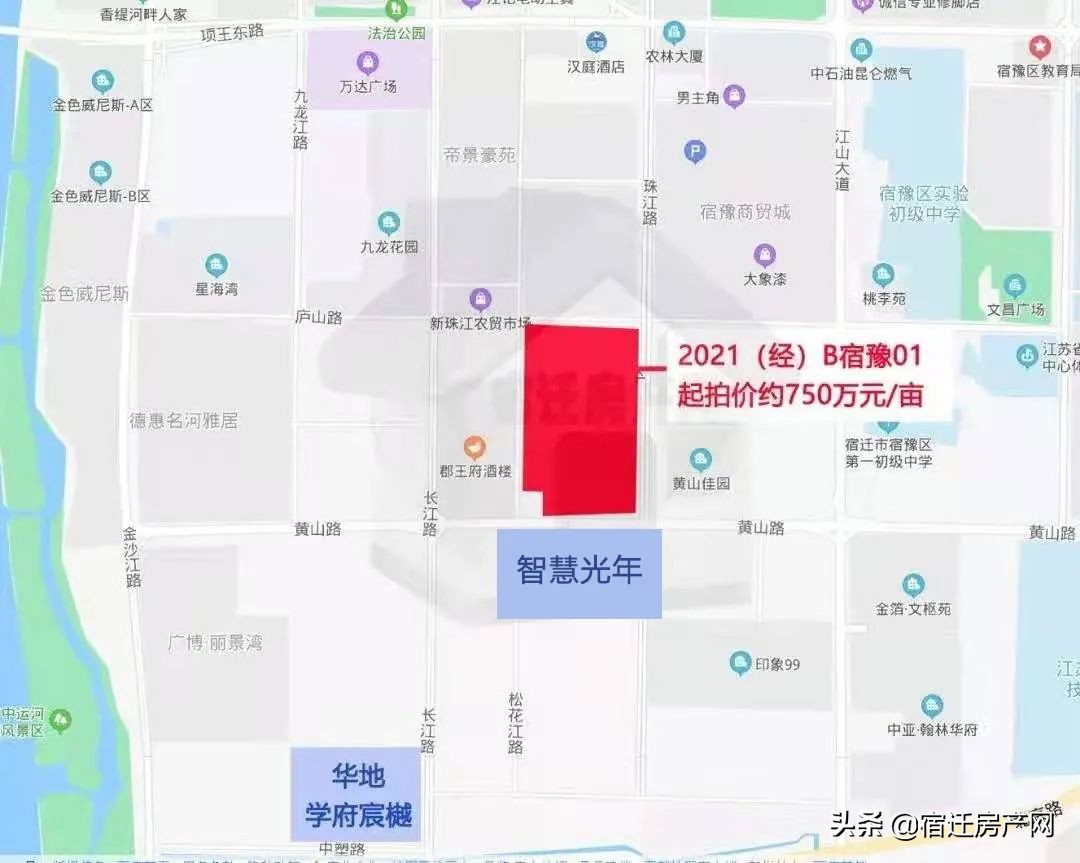 宿迁三棵树最新二手房价,宿迁市区二手房价一览表