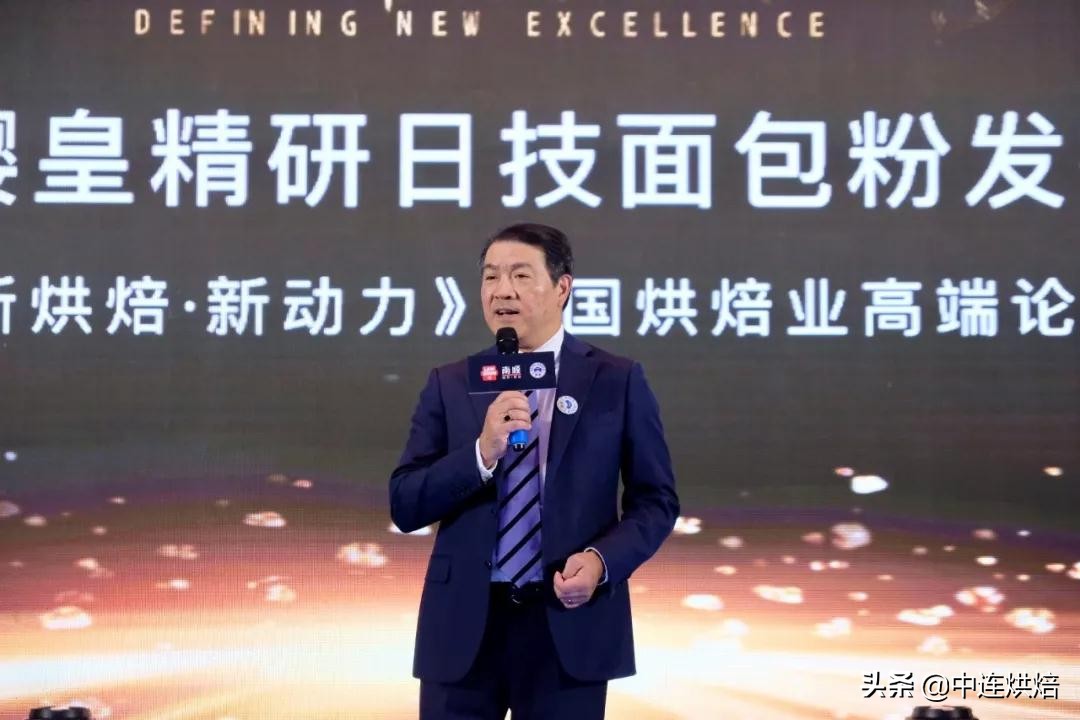 南顺樱皇日式面包粉1kg高筋,南顺樱皇面粉价格