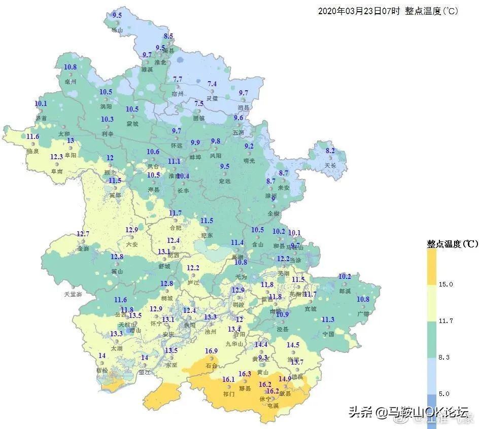 直降20度的天气,直降蹦极