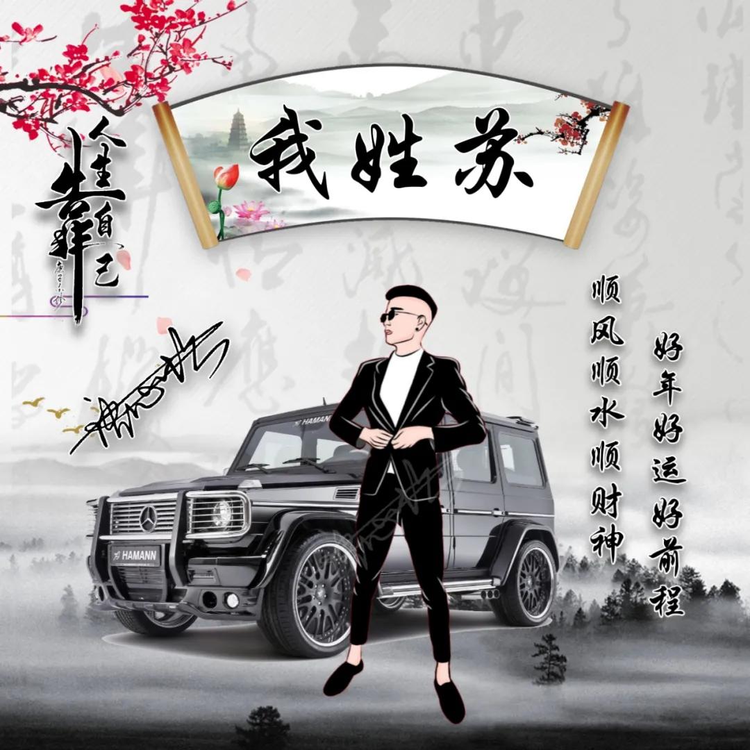 2022有深度励志的微信头像,2022励志带文字的微信头像