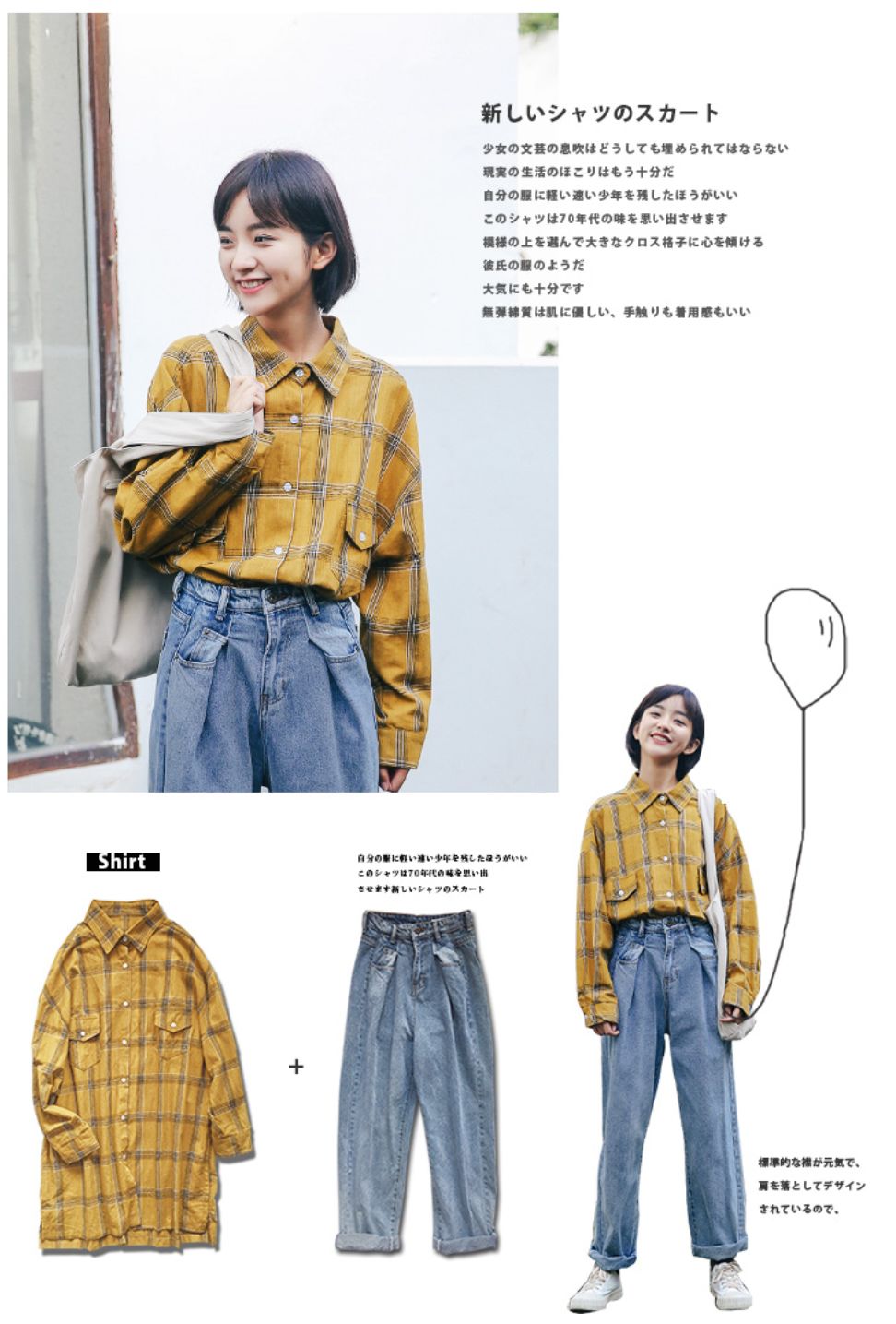 入秋最时髦的卫衣淘宝竟然都有,好看又平价的卫衣套装