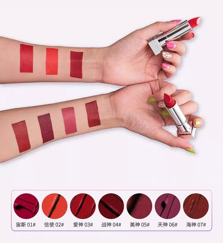 51上线新品,51上线什么皮肤