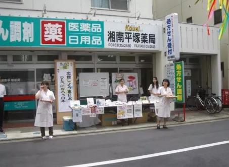 中国人去日本看病的流程,去日本治疗需要什么手续