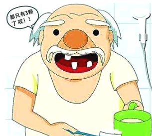 缺牙对寿命有影响吗,99%的人都不知道健康有多重要